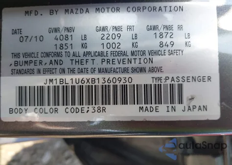 2011 Mazda Mazda3 S Sport from USA, damaged, VIN JM1BL1U6XB1360930